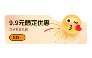 怎樣給你的設計加點設計感